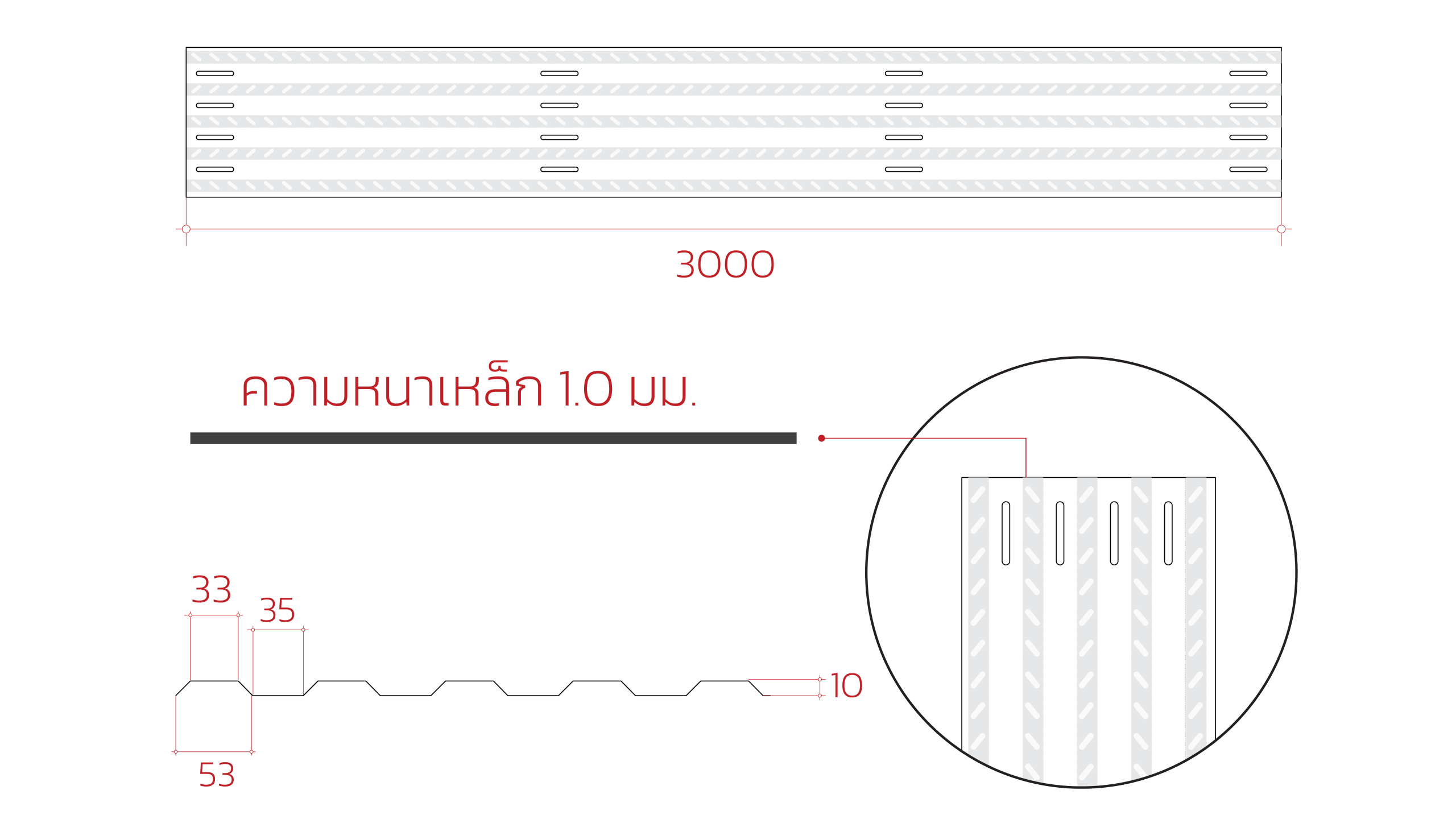 WALKWAY ZAM Technical Drawing